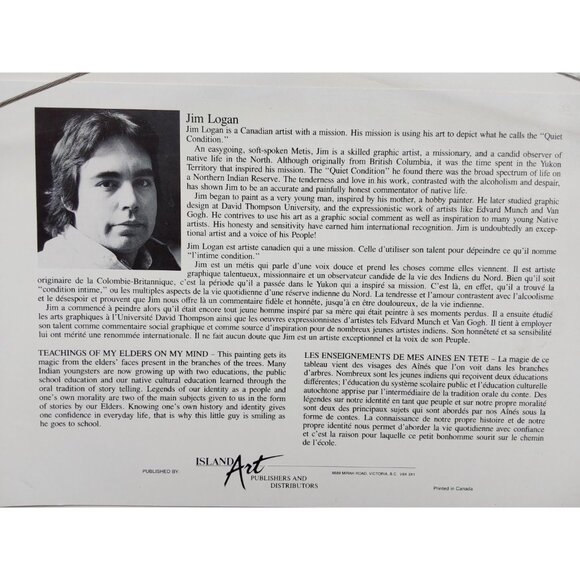 Jim Logan framed print Teachings of my Elders on my Mind | Canadian Metis artist - Picture 5 of 9